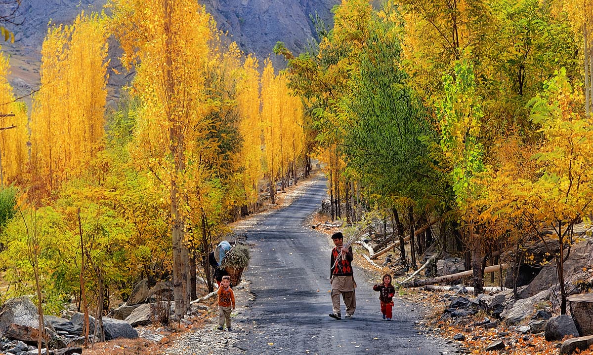 skardu 5